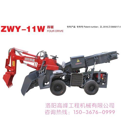 怎么降低掘進(jìn)機履帶磨損