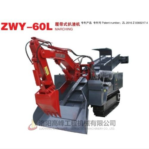 如何判斷扒渣機(jī)的質(zhì)量好壞，制造商可靠嗎